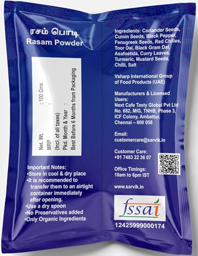 Image 2 of SARVIK Rasam Powder 100g