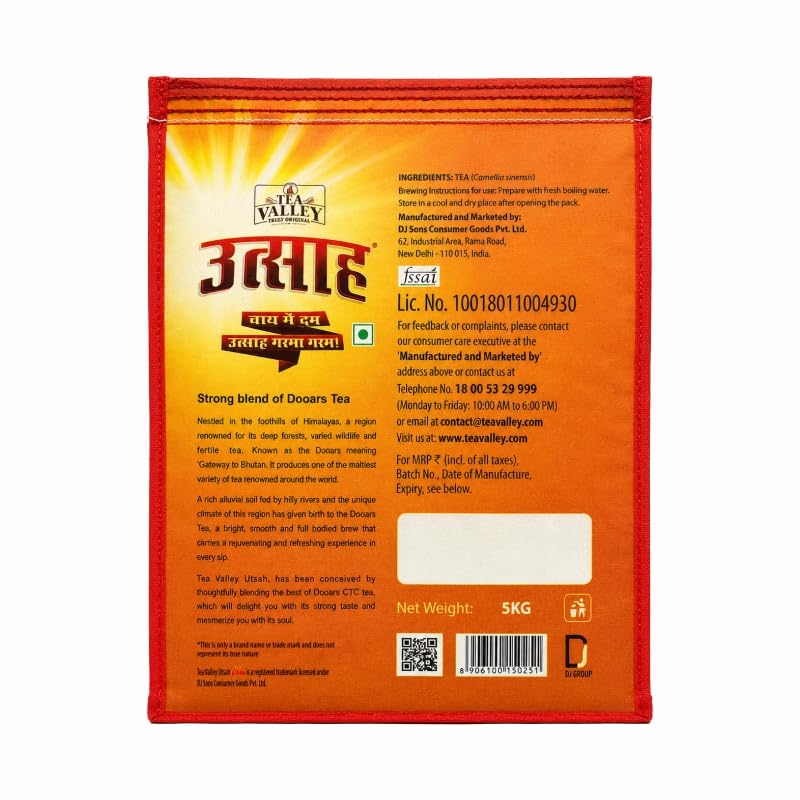 Image 2 of Tea Valley Utsah CTC Chai, Strong Blend of Dooars Tea - 5 kg