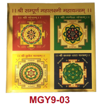 https://cdn.shopify.com/s/files/1/1857/6931/files/02951b86-37b5-4545-be98-059359463c83.png?v=1721888412