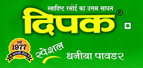 Image 6 of Deepak Coriander Powder