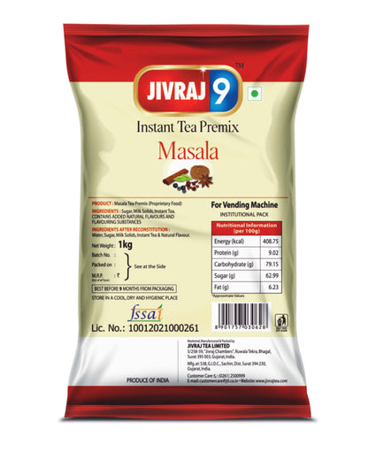 https://cdn.shopify.com/s/files/1/1857/6931/files/03Masala.jpg?v=1776678779