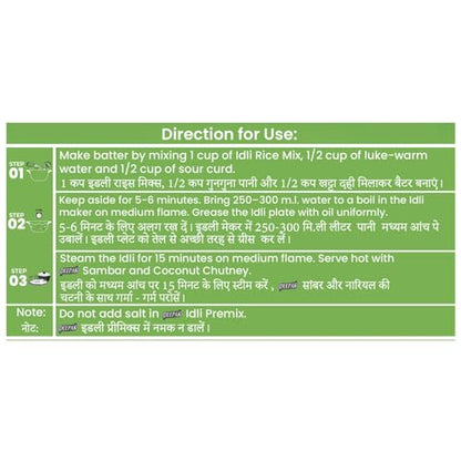 Image 4 of Deepak Rice Idli Instant Mix | Quick & Easy To Prepare | Ready-To-Cook Idli Mix| No Added Colours Or Preservatives | Authentic South Indian Taste