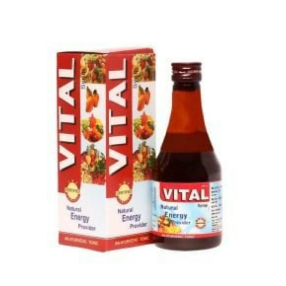 Image 1 of 200 ml for the product Sankalp Ayurvedic Vital Syrup