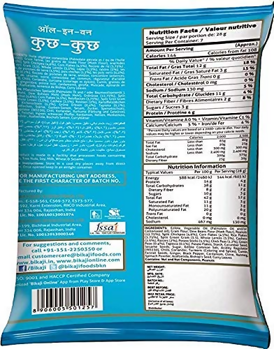 https://cdn.shopify.com/s/files/1/1857/6931/files/04QsQXsRir.png?v=1780311905