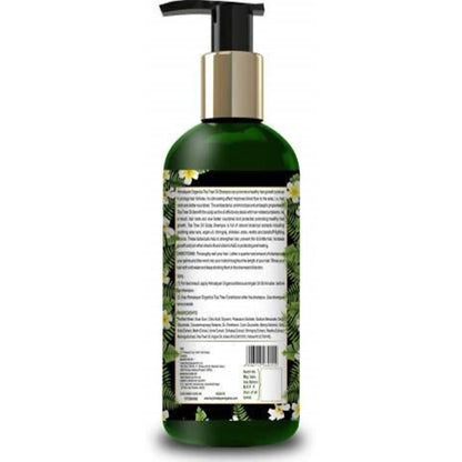 https://cdn.shopify.com/s/files/1/1857/6931/products/04Wh82dXxh.jpg?v=1626864538