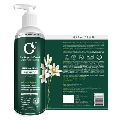 https://cdn.shopify.com/s/files/1/1857/6931/products/04xyynfYzv.jpg?v=1643018770