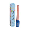 Image 1 of 3.5 g / Pack of 1 for the product Whimsy Beauty Safe & Organic Water Washable Pop Eyeliner For Teen And Preteen Girls (Blue)