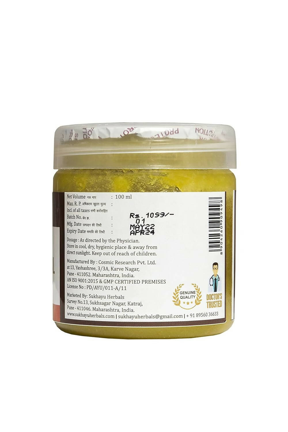 https://cdn.shopify.com/s/files/1/1857/6931/products/05isUt0Nhf.jpg?v=1697452402