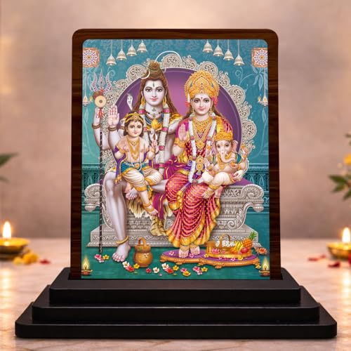 Image 1 of Default Title for the product Shiv Parivar Wooden Idol for Pooja Room 4x5 Inch HD Printed Golden Glow Decor