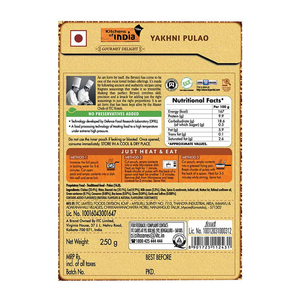 https://cdn.shopify.com/s/files/1/1857/6931/products/06NMQL0rv5.jpg?v=1650867732