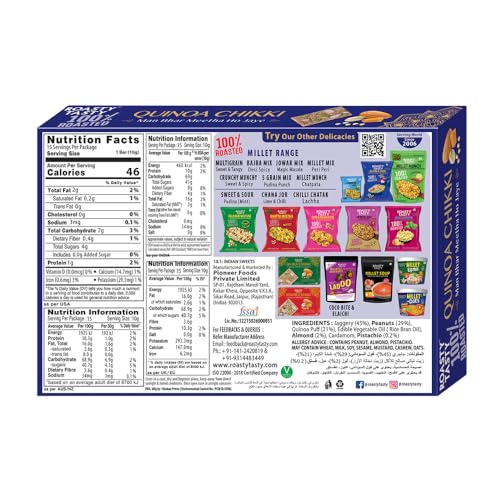 Image 3 of Roasty Tasty Quinoa Bites - Quinoa Puff Bars Pack of 1 150g