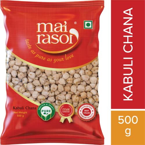 Image 3 of MAI RASOI Kabuli Chana/Channa Punjabi Chole 500 Gm Pouch