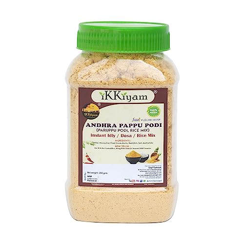 Image 1 of Default Title for the product Ammi Samayal Ammi Samayal Andhra Pappu Podi Rice Mix Powder 200g