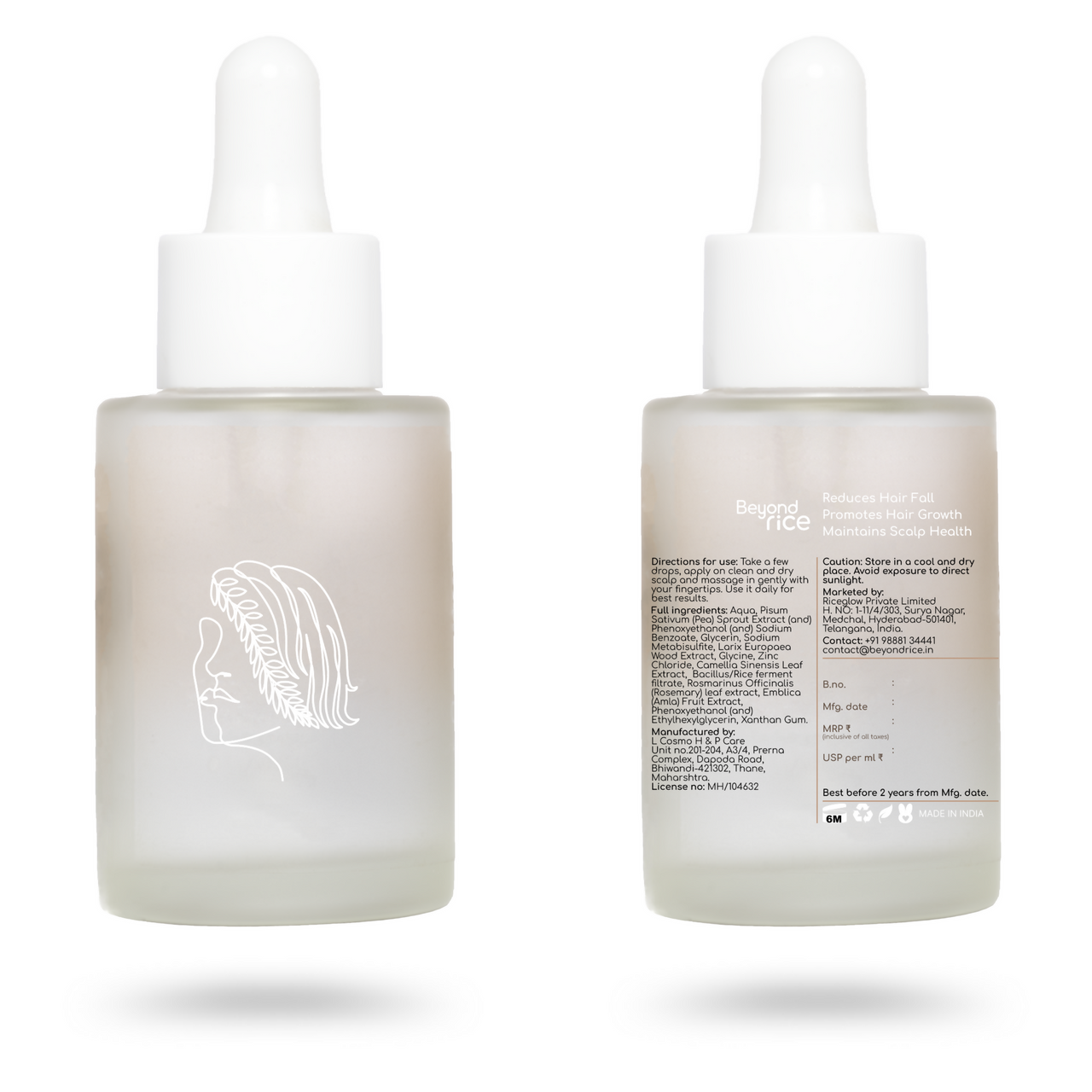 https://cdn.shopify.com/s/files/1/1857/6931/files/0Cmhmf7v0k.png?v=1744443807