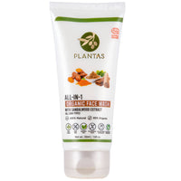 https://cdn.shopify.com/s/files/1/1857/6931/products/0EnfyL9OW5.jpg?v=1759324410