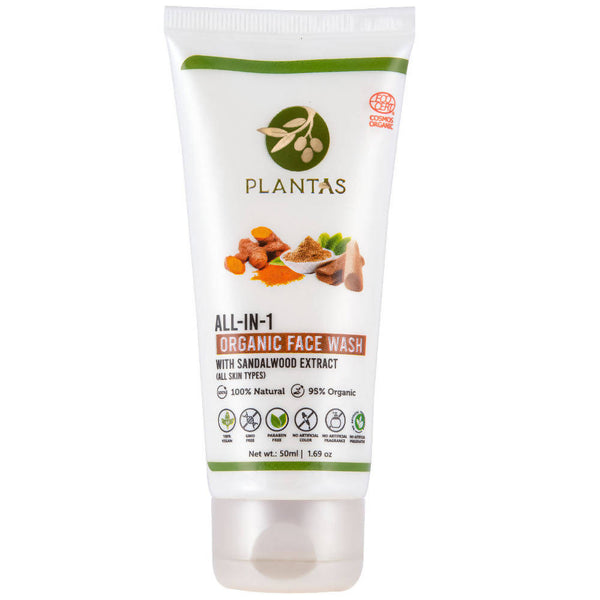 https://cdn.shopify.com/s/files/1/1857/6931/products/0EnfyL9OW5.jpg?v=1759324410