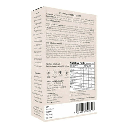 https://cdn.shopify.com/s/files/1/1857/6931/files/0GUjA0pV3M.jpg?v=1712126250