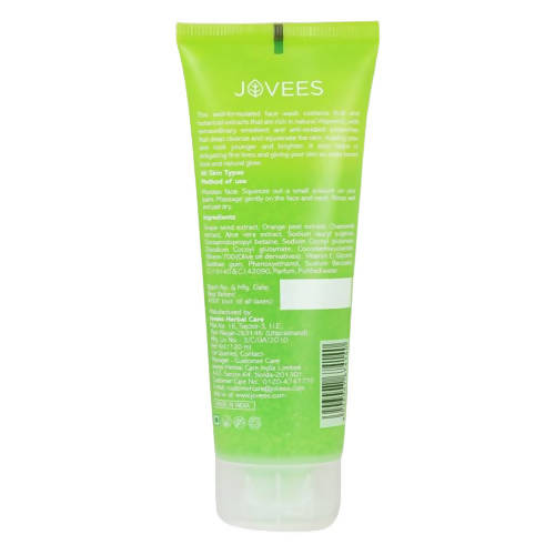 https://cdn.shopify.com/s/files/1/1857/6931/products/0GxEO9DWHm.jpg?v=1654584097