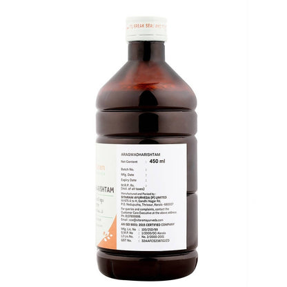 https://cdn.shopify.com/s/files/1/1857/6931/products/0HGXK5S1oz.jpg?v=1640670452