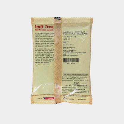 https://cdn.shopify.com/s/files/1/1857/6931/products/0JeHgpq8bX.jpg?v=1665041512