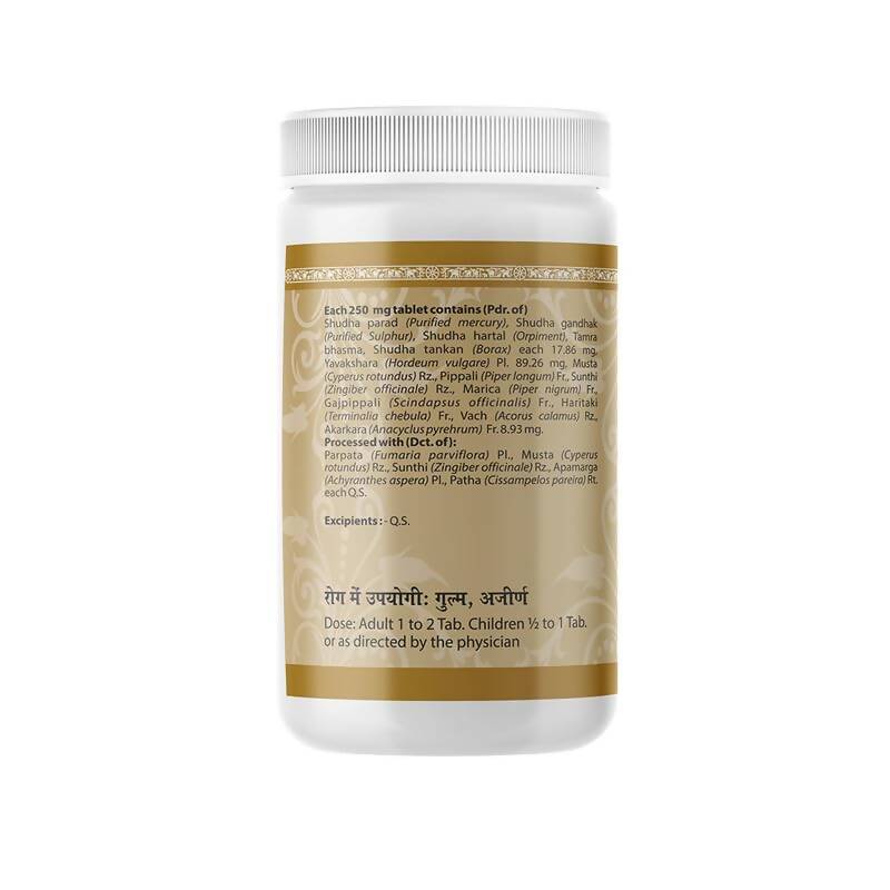 https://cdn.shopify.com/s/files/1/1857/6931/products/0JsbEaq2L3.jpg?v=1707744287