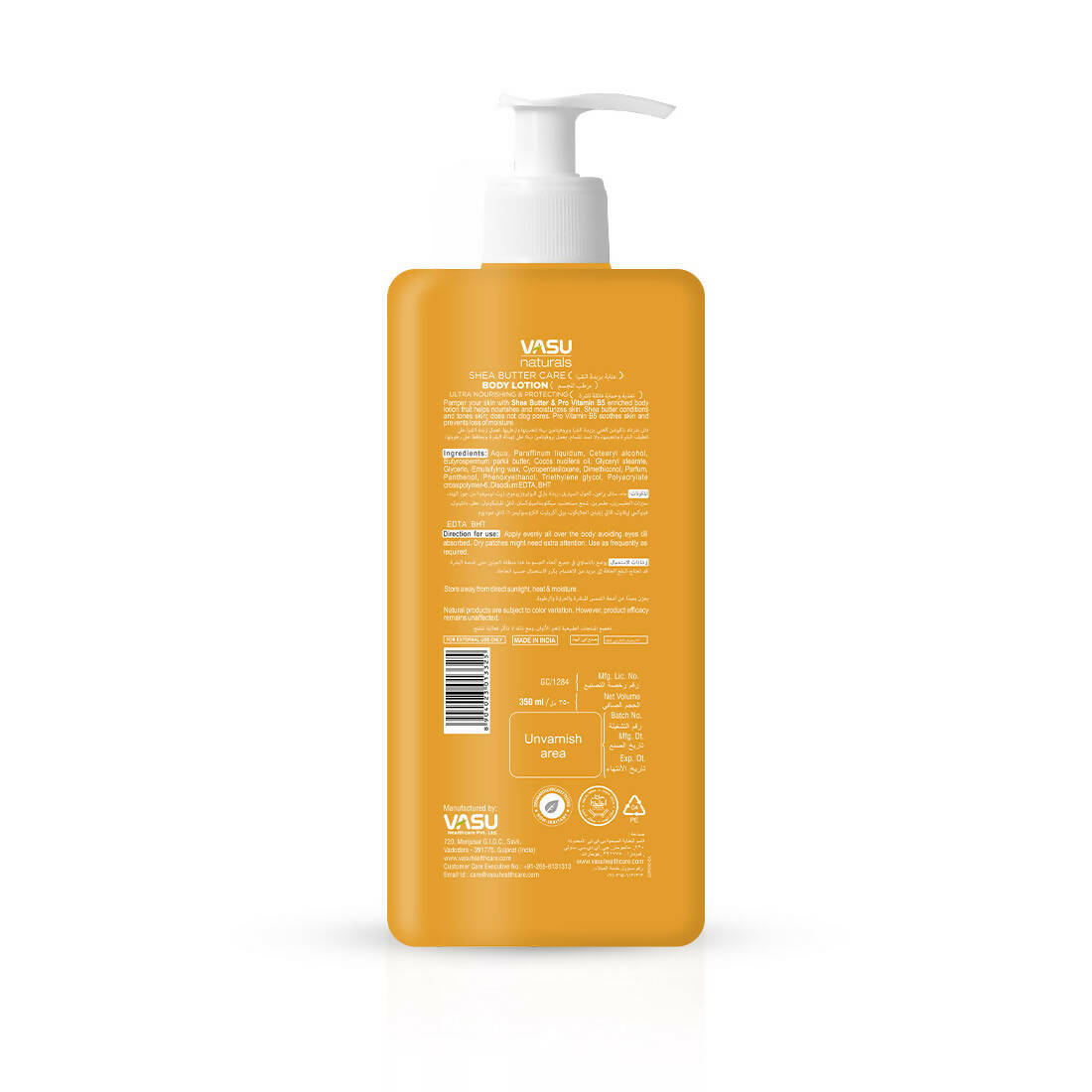 https://cdn.shopify.com/s/files/1/1857/6931/products/0KAc6sQwHS.jpg?v=1686650870