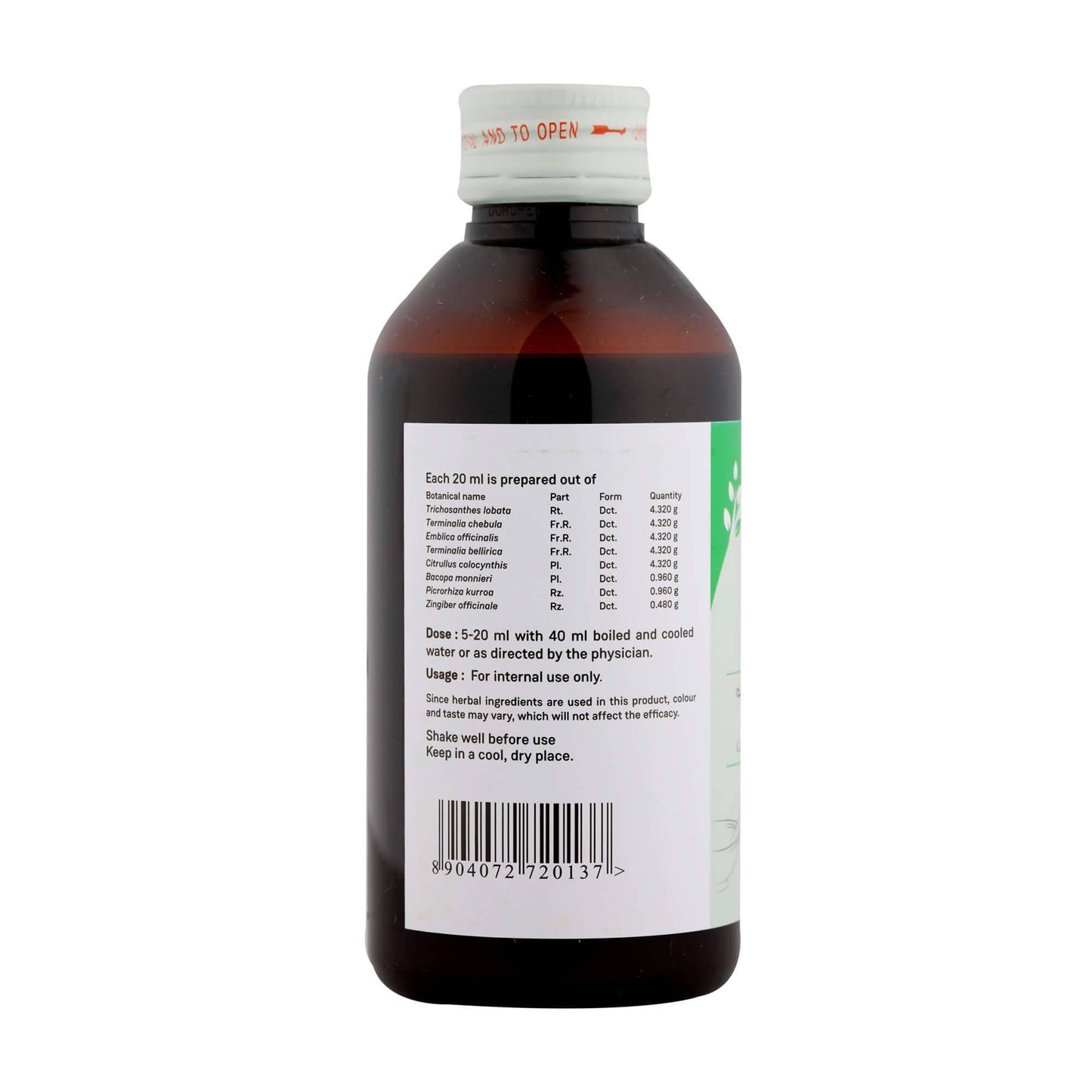 https://cdn.shopify.com/s/files/1/1857/6931/products/0KVG0dYPoX.jpg?v=1640328501
