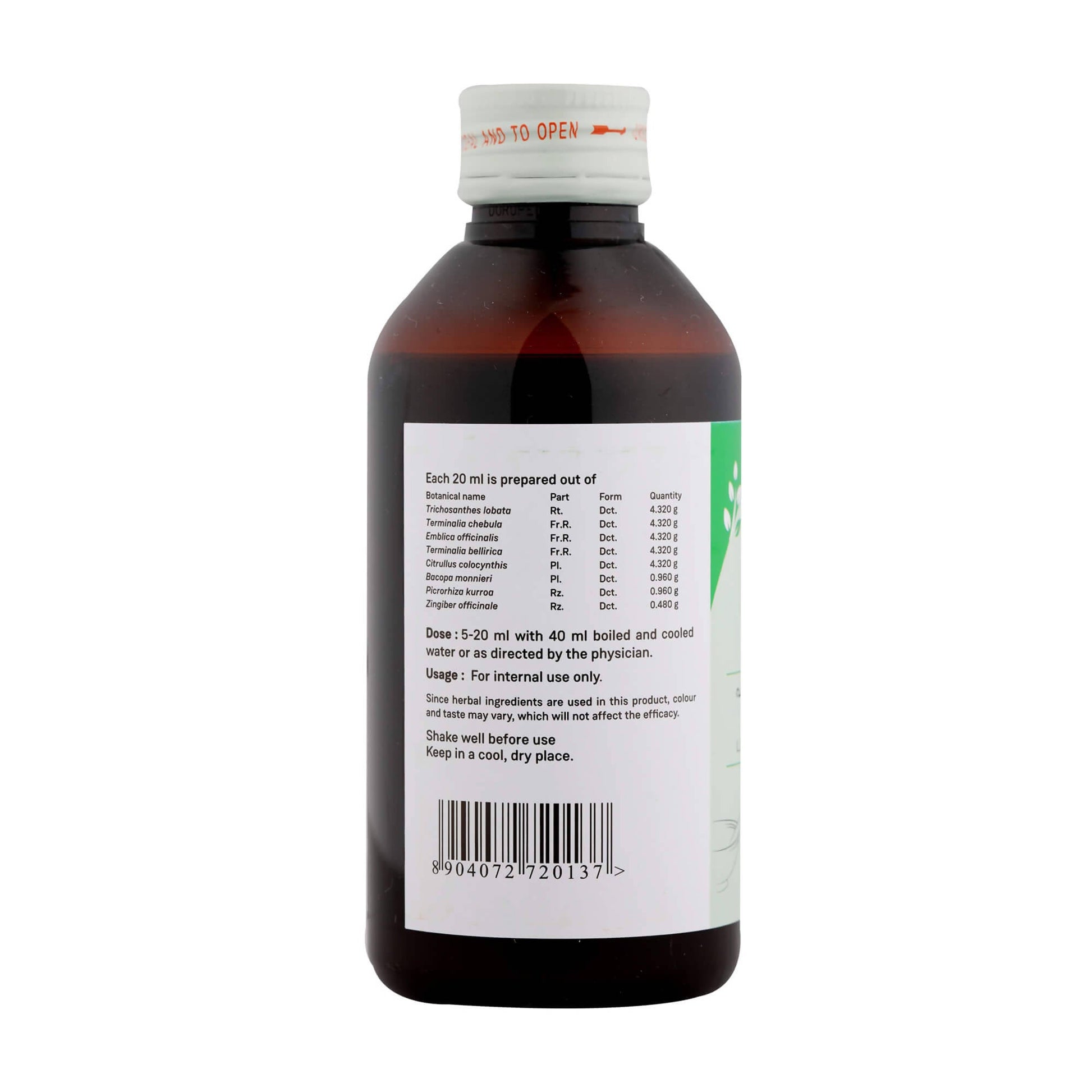 https://cdn.shopify.com/s/files/1/1857/6931/products/0KVG0dYPoX.jpg?v=1640328501