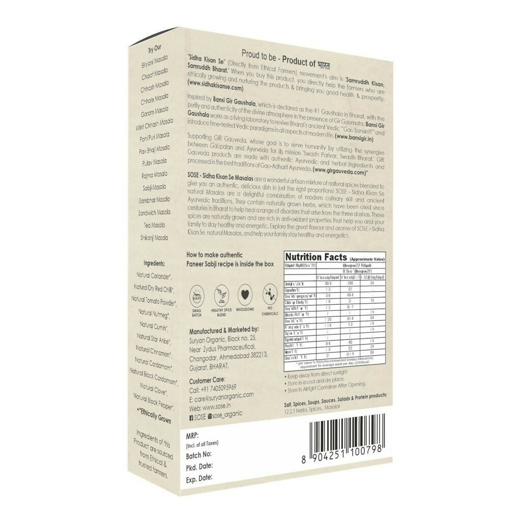 https://cdn.shopify.com/s/files/1/1857/6931/files/0KpznSwVBL.jpg?v=1712054084