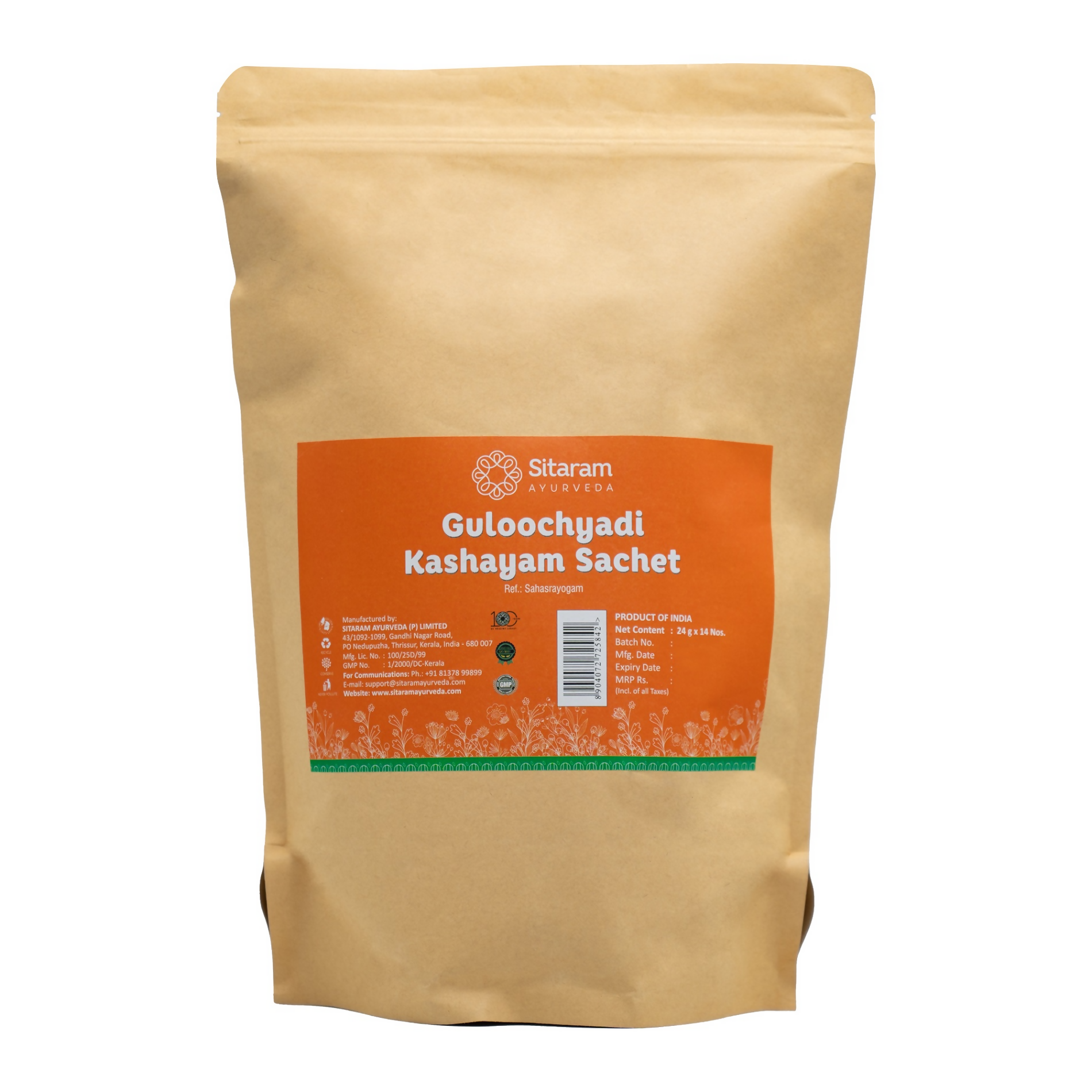 https://cdn.shopify.com/s/files/1/1857/6931/products/0LEBf7dIZC.png?v=1700458002