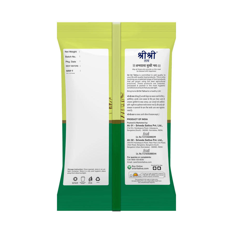 https://cdn.shopify.com/s/files/1/1857/6931/products/0M4dbek39e.jpg?v=1645684305