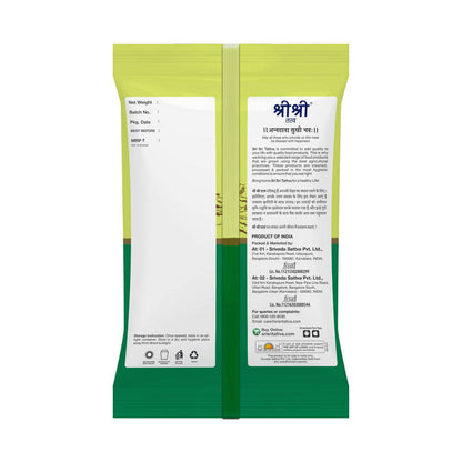https://cdn.shopify.com/s/files/1/1857/6931/products/0M4dbek39e.jpg?v=1645684305