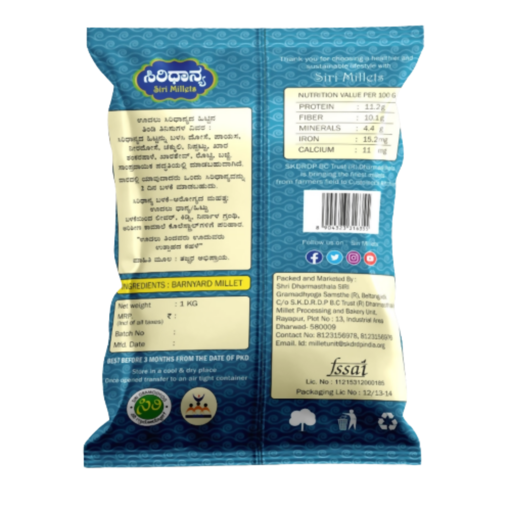 https://cdn.shopify.com/s/files/1/1857/6931/products/0MAKtSm0i6.png?v=1700635840