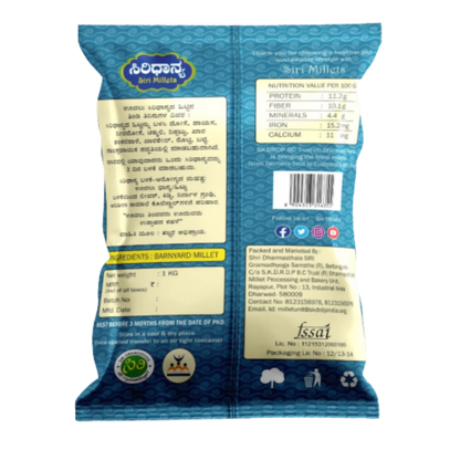 https://cdn.shopify.com/s/files/1/1857/6931/products/0MAKtSm0i6.png?v=1700635840