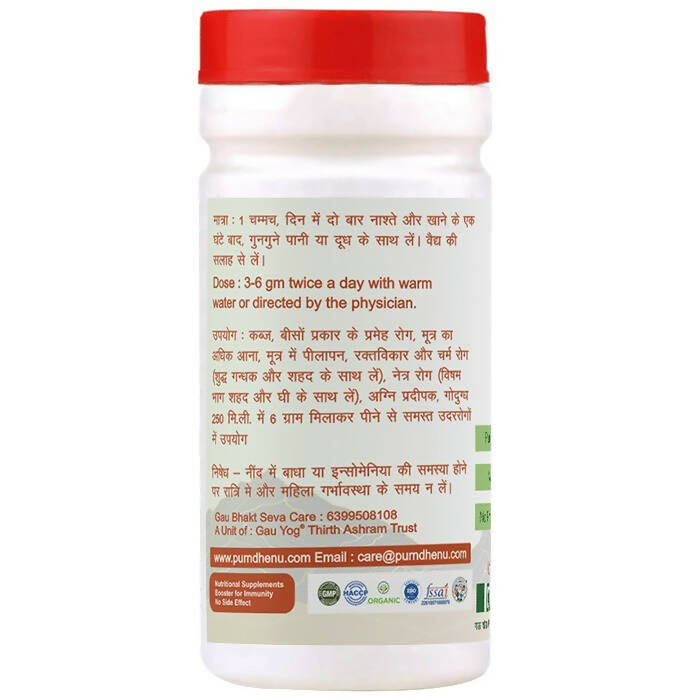 https://cdn.shopify.com/s/files/1/1857/6931/products/0QnoYaVayb.jpg?v=1709982624