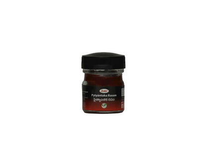 https://cdn.shopify.com/s/files/1/1857/6931/products/0S1Wc2Sxc0.jpg?v=1710754514
