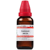 https://cdn.shopify.com/s/files/1/1857/6931/products/0S3kyfcImH.jpg?v=1613912210