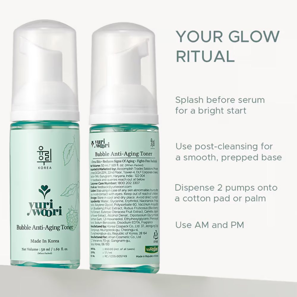 Image 5 of Yuri Woori Bubble Anti-Aging Toner