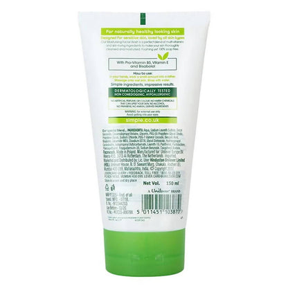 https://cdn.shopify.com/s/files/1/1857/6931/products/0TQc75LKuP.jpg?v=1758707290