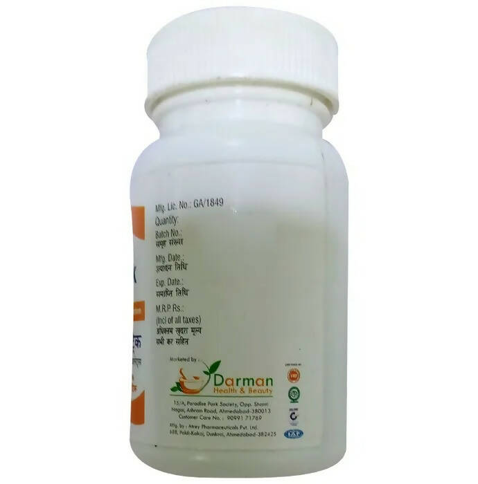 https://cdn.shopify.com/s/files/1/1857/6931/products/0U95LUhWBA.jpg?v=1683698640
