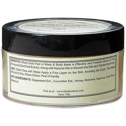 https://cdn.shopify.com/s/files/1/1857/6931/products/0UEz2gn93L.jpg?v=1641894711