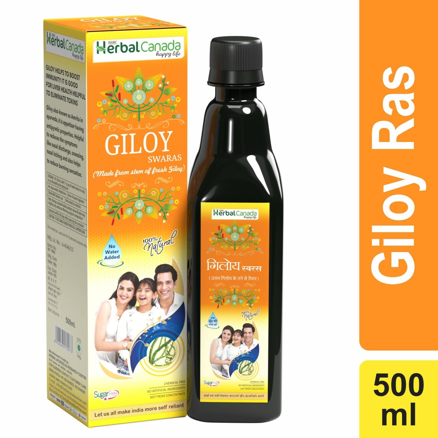 https://cdn.shopify.com/s/files/1/1857/6931/products/0Uiy11nH5E.jpg?v=1702028592