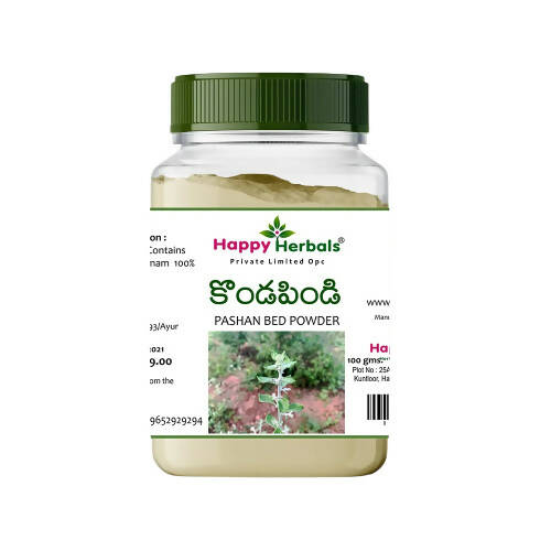https://cdn.shopify.com/s/files/1/1857/6931/products/0WUA3GbKkH.jpg?v=1670223779