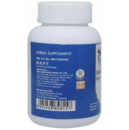 Image 3 of Ved Tattva Immunoplus Capsules