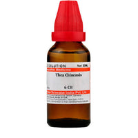 https://cdn.shopify.com/s/files/1/1857/6931/products/0ZsDUK3JgK.jpg?v=1640002665
