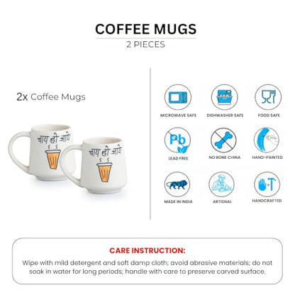 Image 6 of ExclusiveLane 'Chai ho Jaye' Ceramic Coffee Mugs Set of 2 (300 ml)