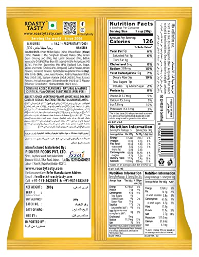 Image 9 of Roasty Tasty Millet Mix Peri Peri