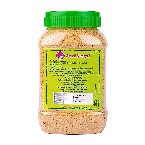 Image 5 of Ammi Samayal Sesame (Ellu) Idly Podi 200g Pack