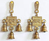 Image 1 of 6.5 Inch for the product Uapan Brass Hanging Bells Religious (Shubh_Labh, Gold)