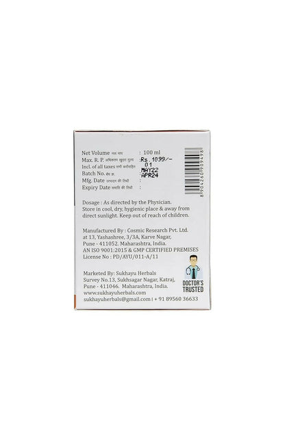 https://cdn.shopify.com/s/files/1/1857/6931/products/0ajXTzqRip.jpg?v=1697452402
